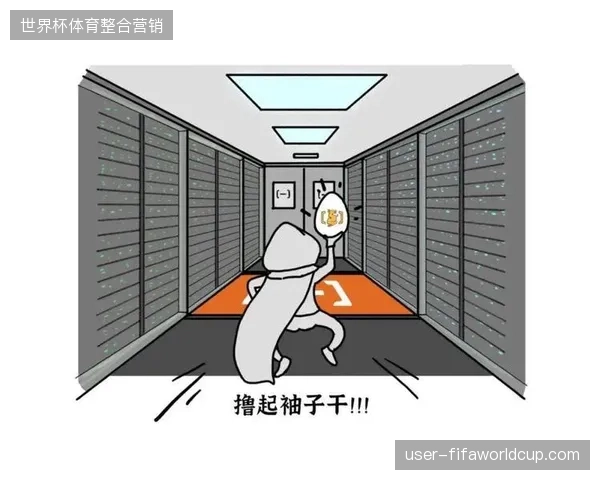 接入预测系统的场馆赛事峰值承载效率同比提升42%